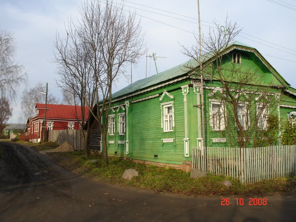 Фурманов. Улица Некрасовская.