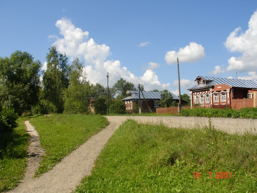 Фурманов.