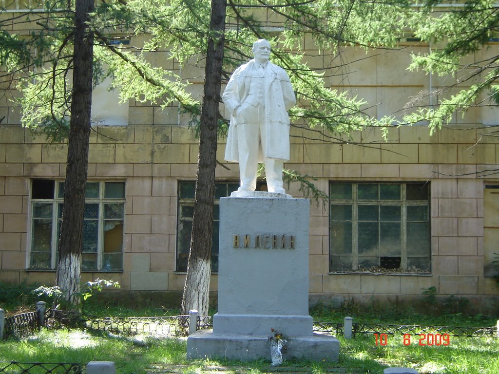 Владимир Ильич