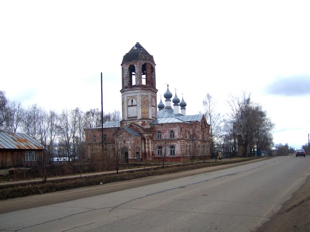 Фурманов, Церковь Вознесения Господня