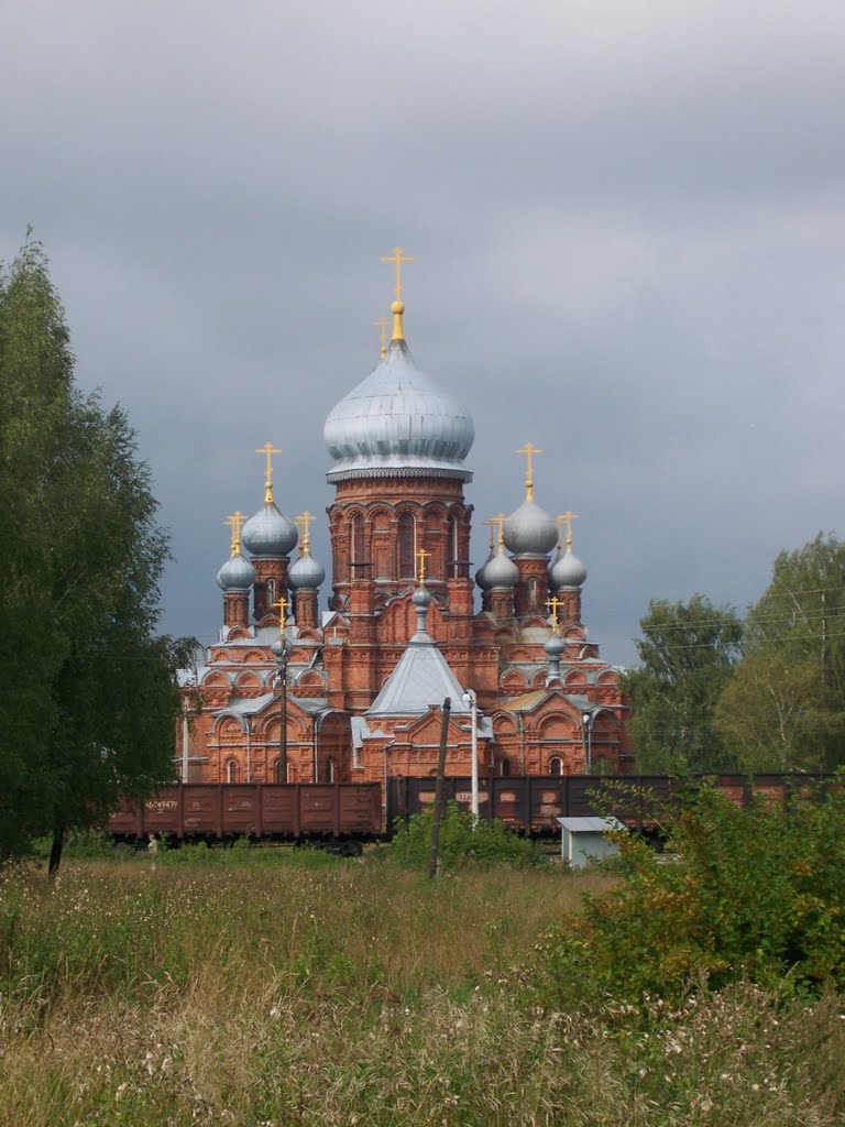 Фурманов