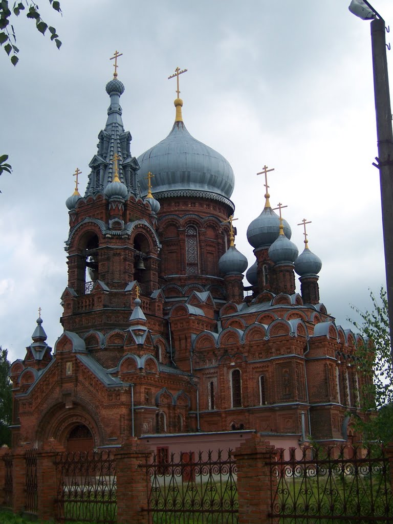 Фурманов