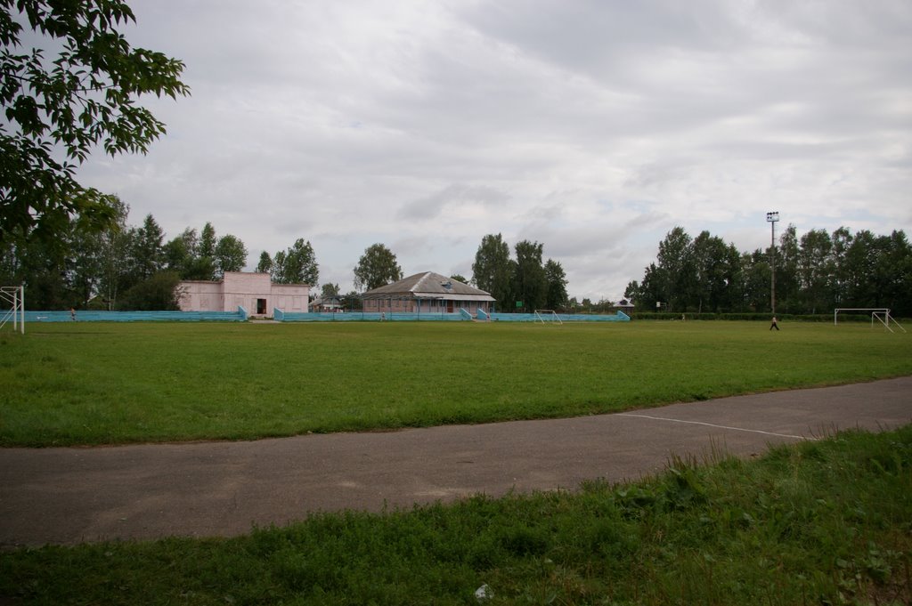 г.Фурманов. Стадион