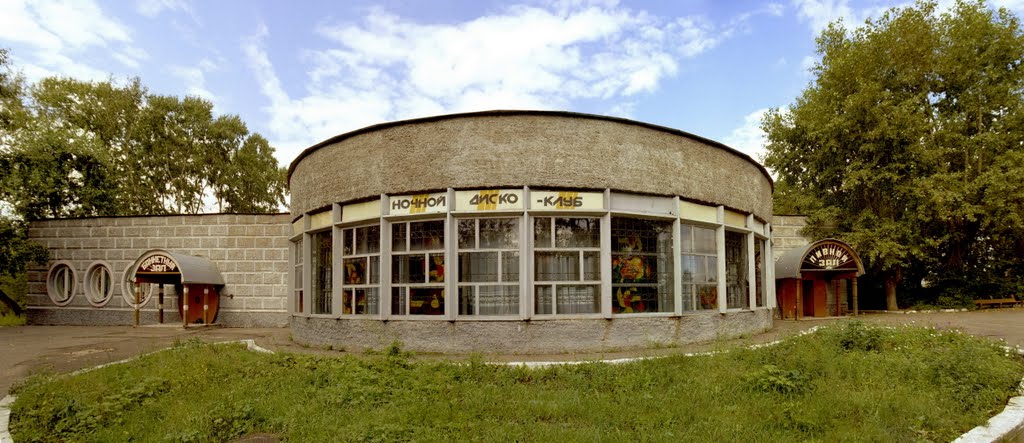 город Фурманов. Заведение. Лето 2003 года.