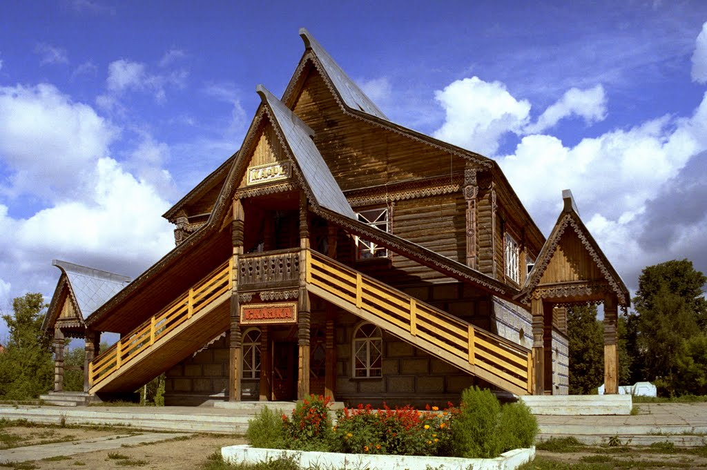город Фурманов. Кафе Сказка. Лето 2003 года.