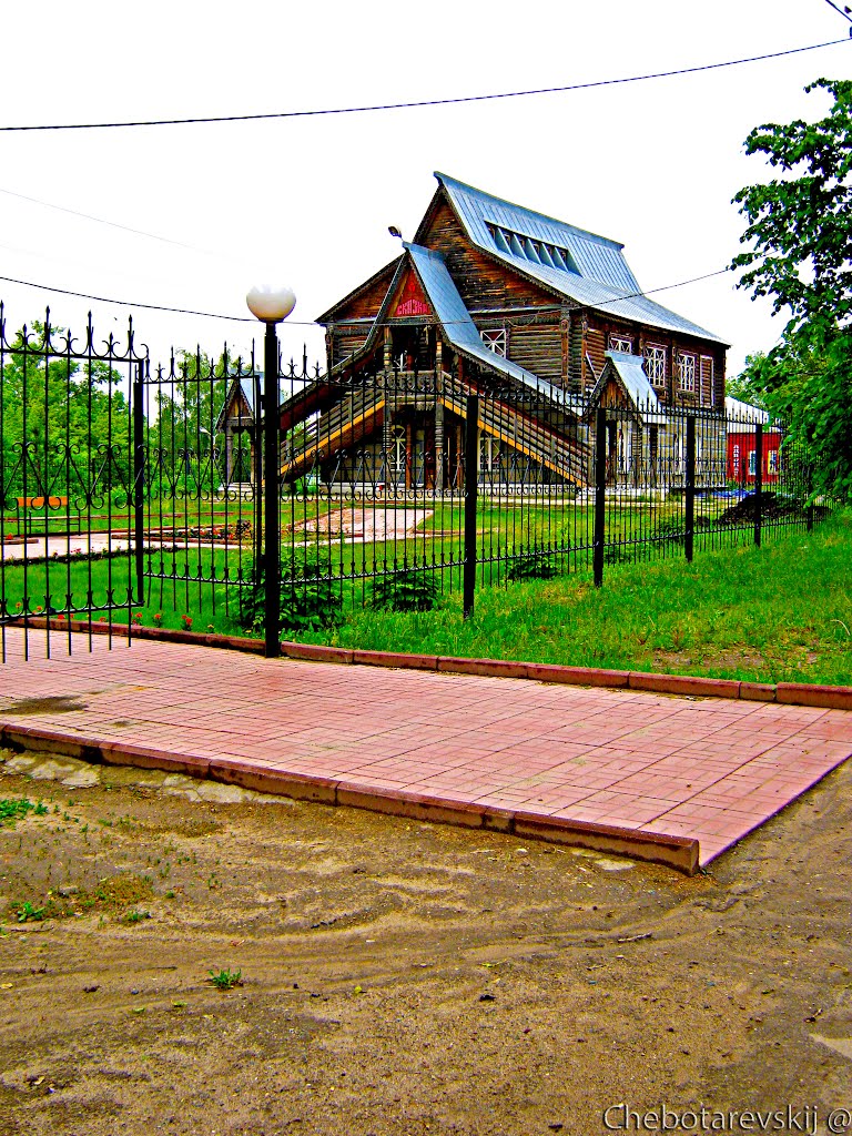 г.Фурманов