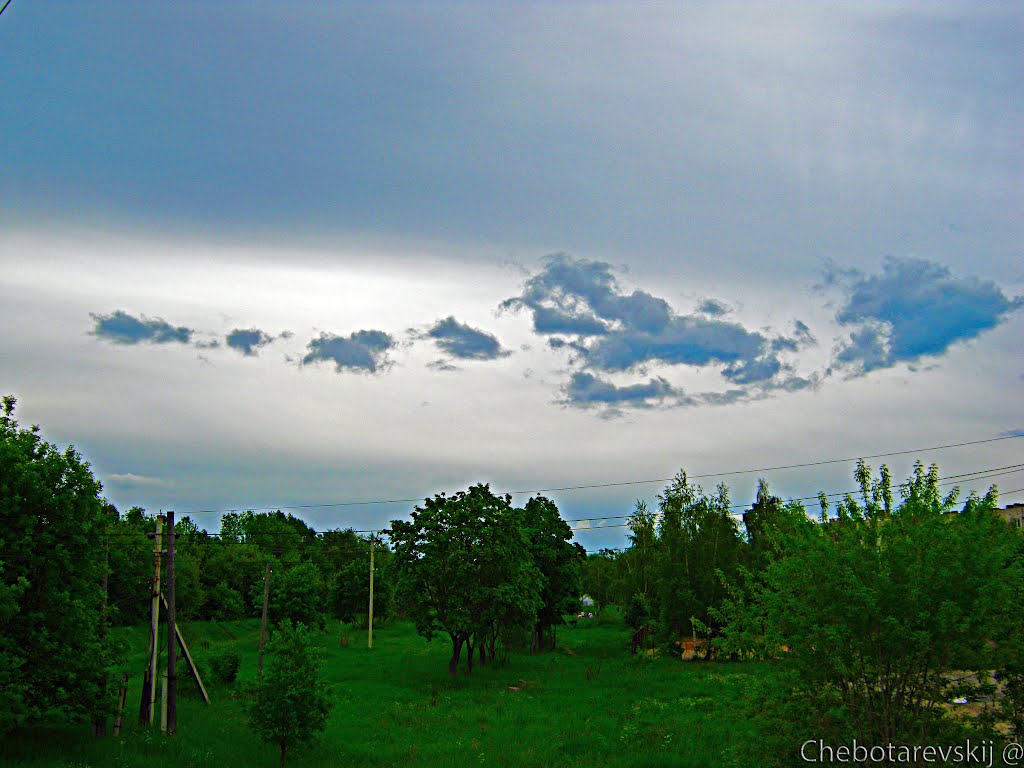 г.Фурманов