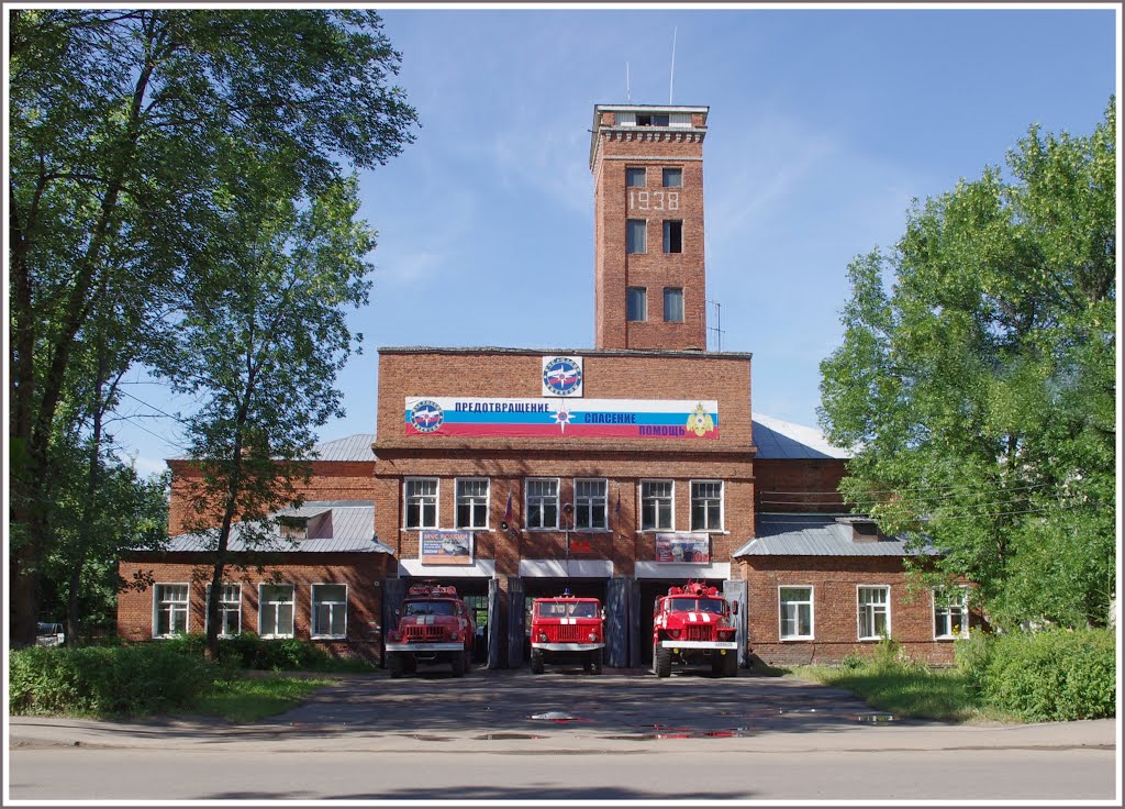 Фурманов. Пожарная часть. 07.2013.