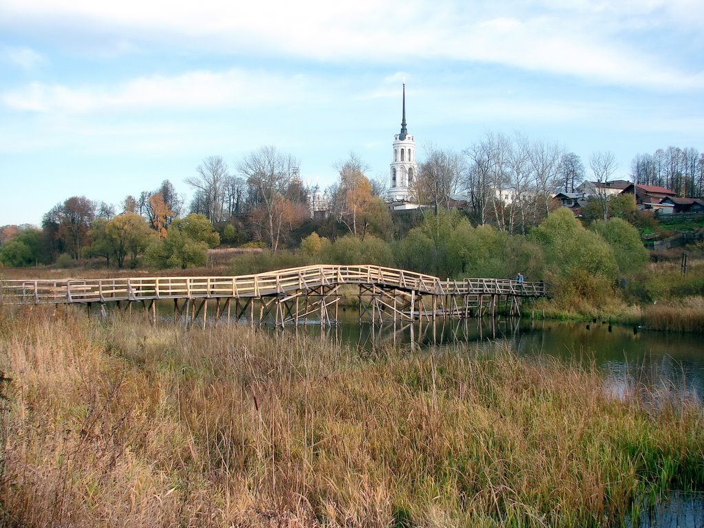 Посылинские лавы.