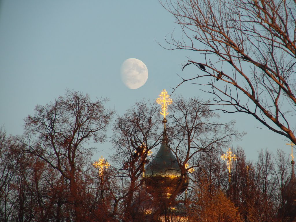 Осень. Пейзаж с луной.