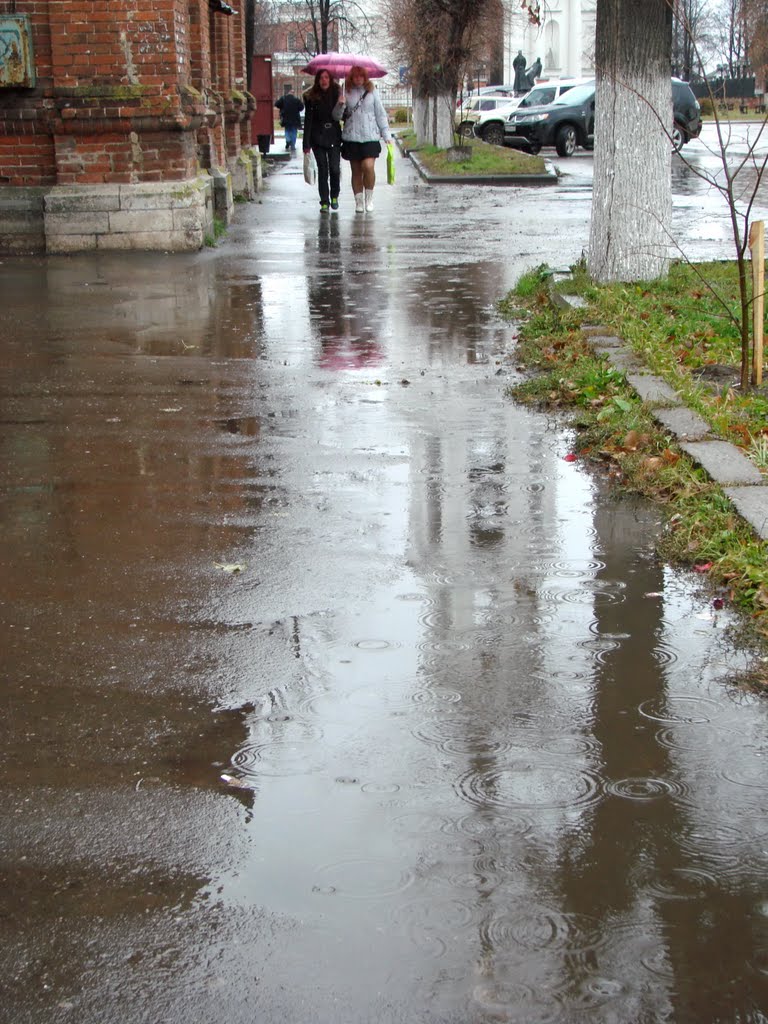 Октябрь. Непогода.