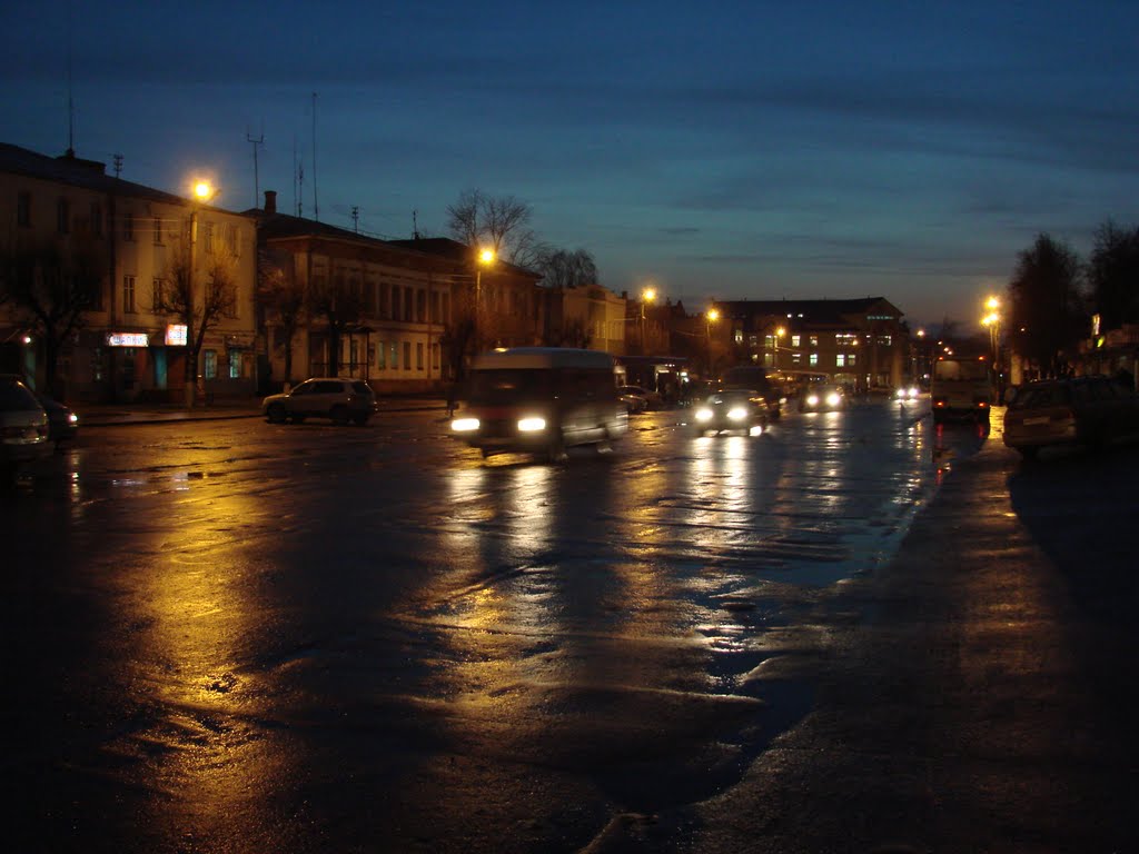 Вечер.