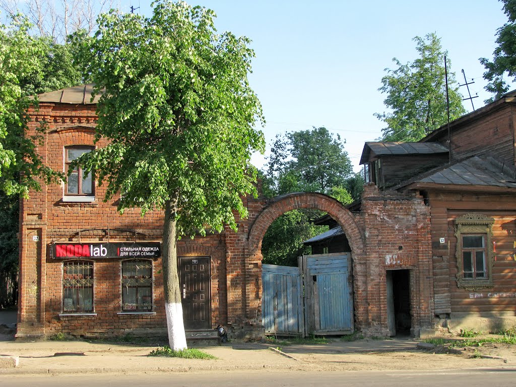 Улица Cоветская