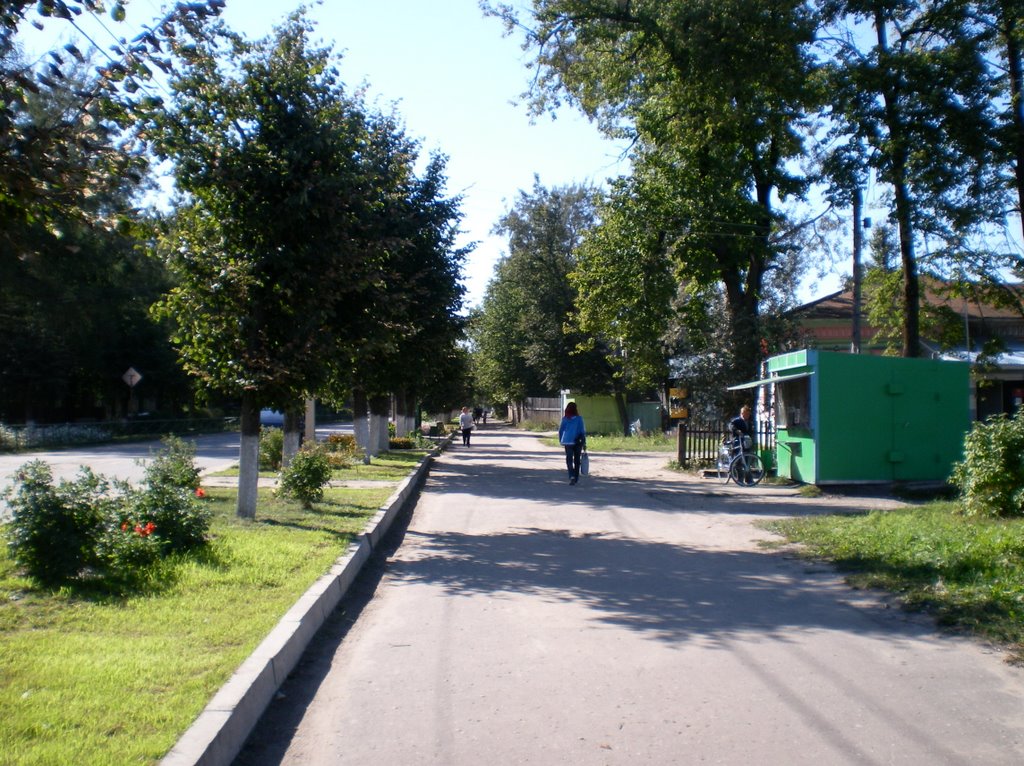 Улица Советская