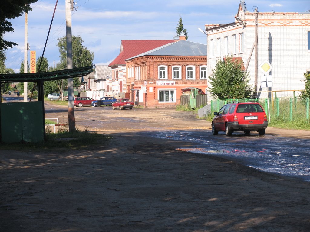 Угловой