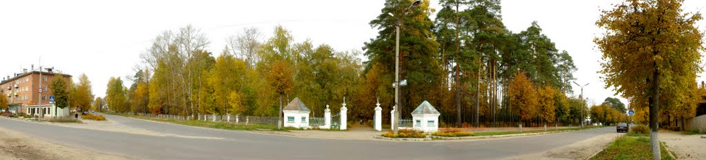 Южа. Вход в парк (27.09.2005 года)