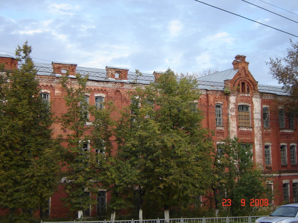 ТЕАТРЪ