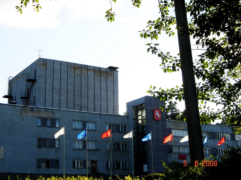 Дворец культуры