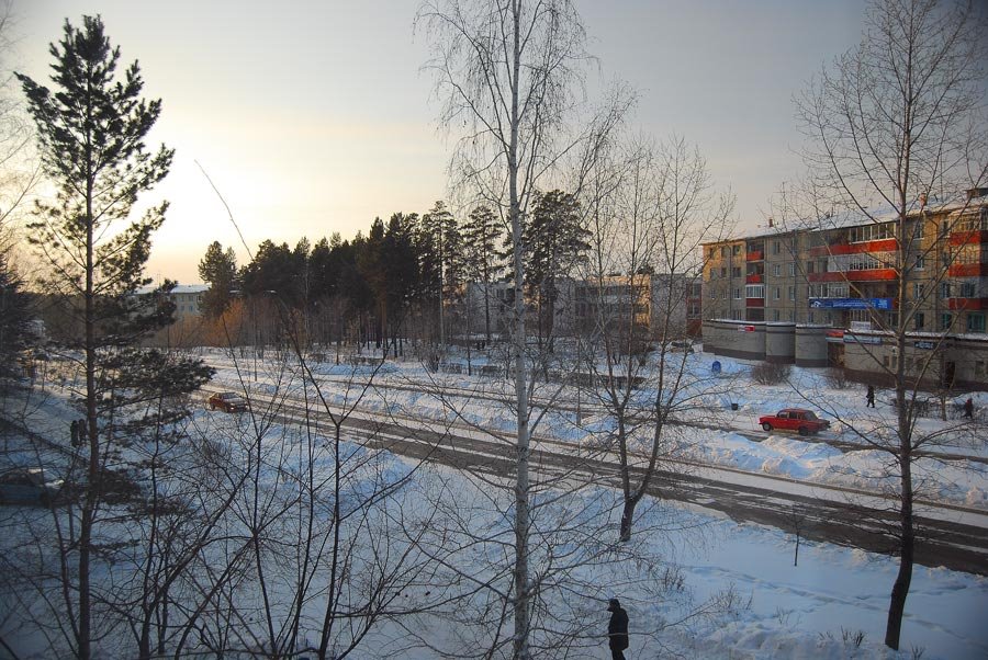 Саянск - Sayansk