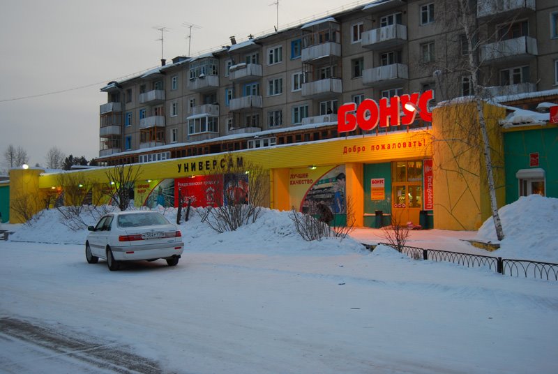 Sajansk...