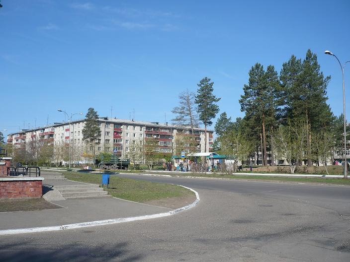 Sayansk. Irkusk region. Саянск Иркутская область
