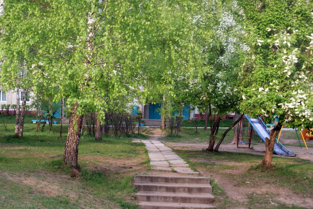 Саянский двор