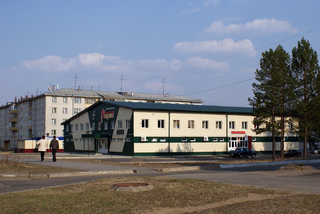 Магазин "Магнит"