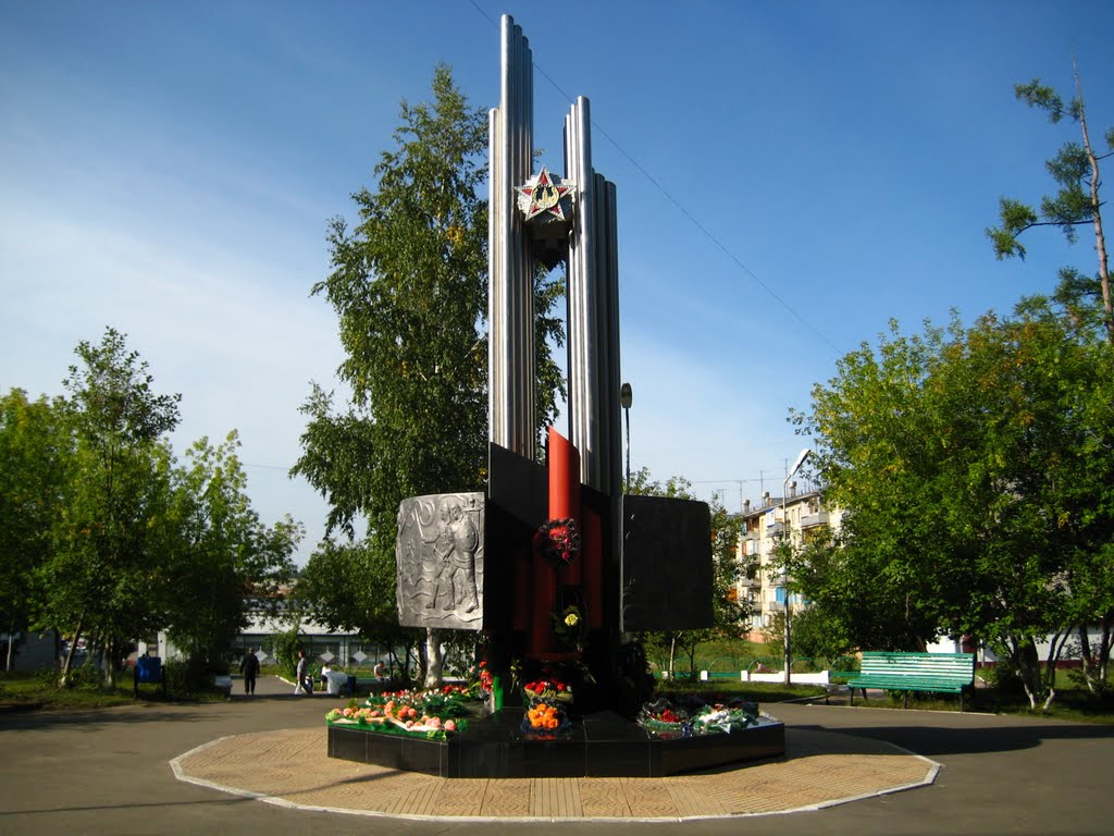 Стелла ПОБЕДЫ