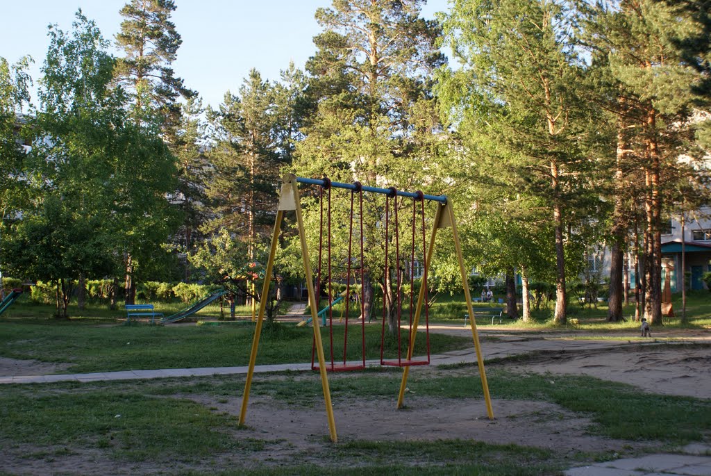 двор