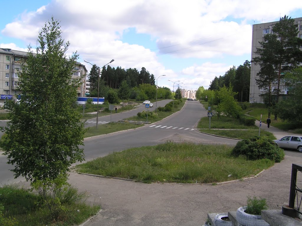 Саянск.