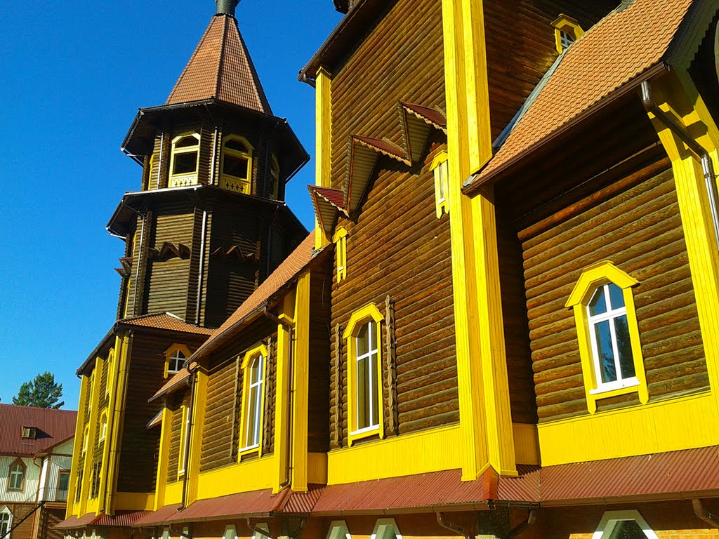 Вид с тыльной стороны