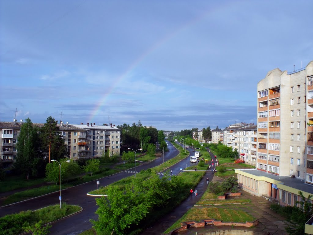 Радуга над городом