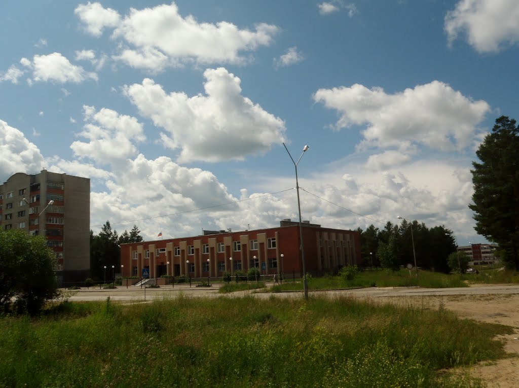 городской суд