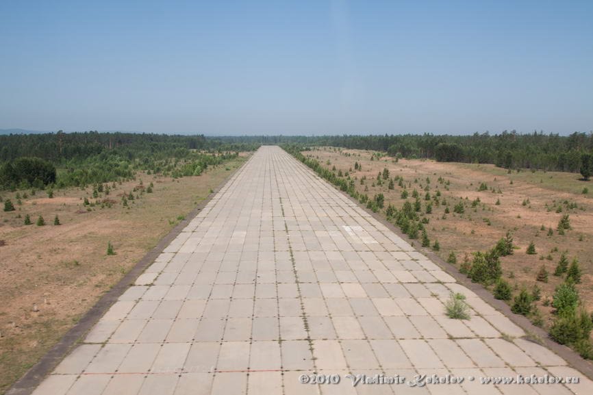 Взлетная полоса в пос.Октябрьск