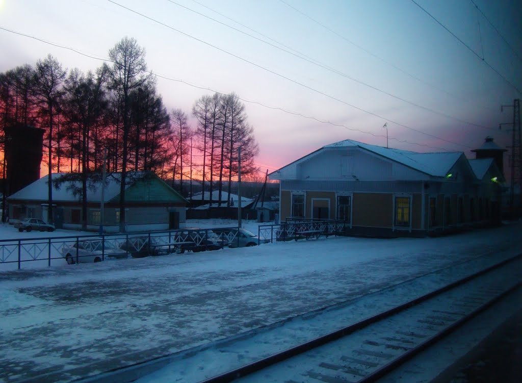 Станция Алзамай. Раннее утро. - Alzamay station.