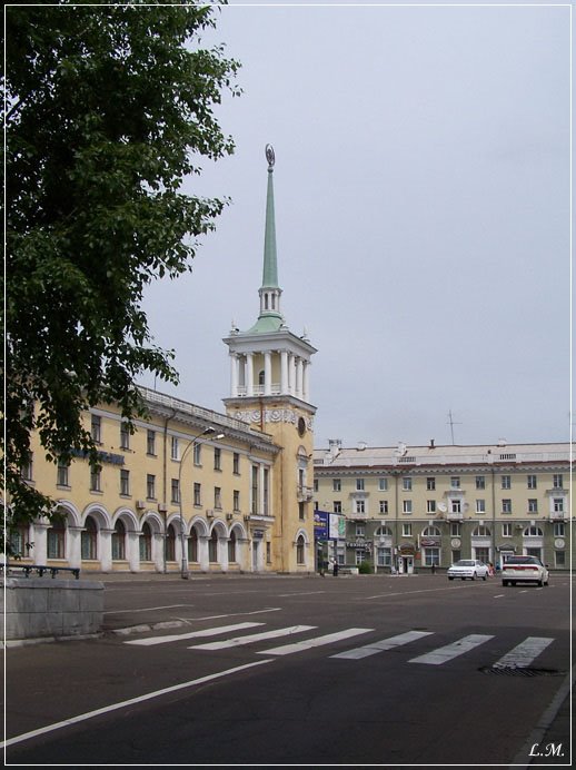Центральный телеграф