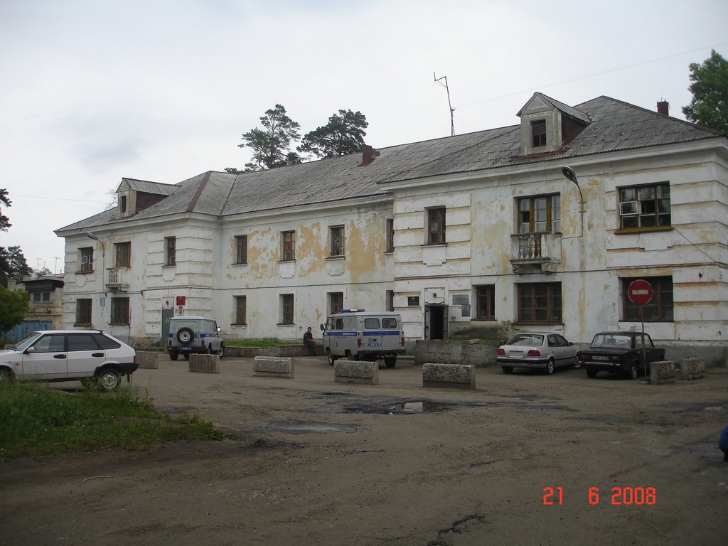 минтура