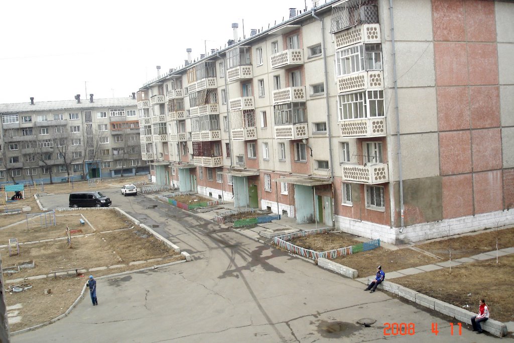 В "ДРОБЯХ"