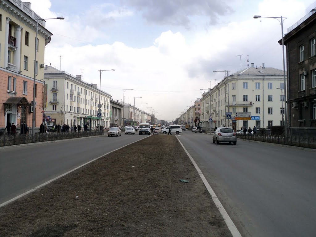 Ангарск   Angarsk
