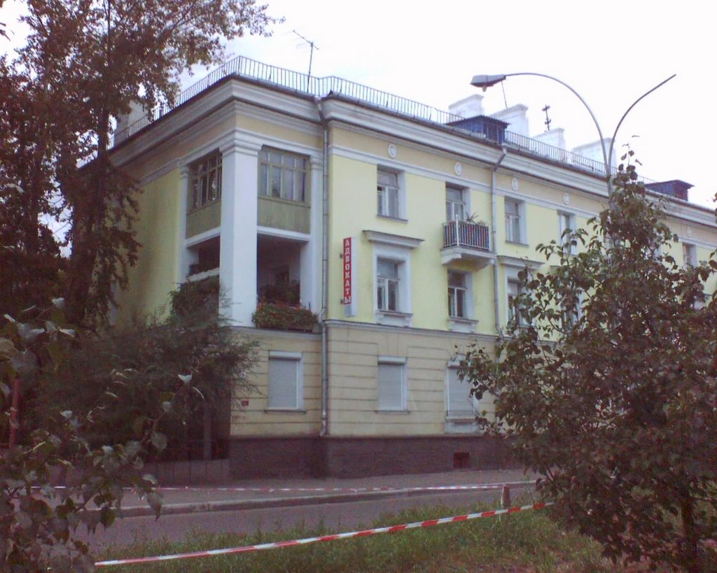 Дом №17 по проспекту Карла Маркса. Август 2007г