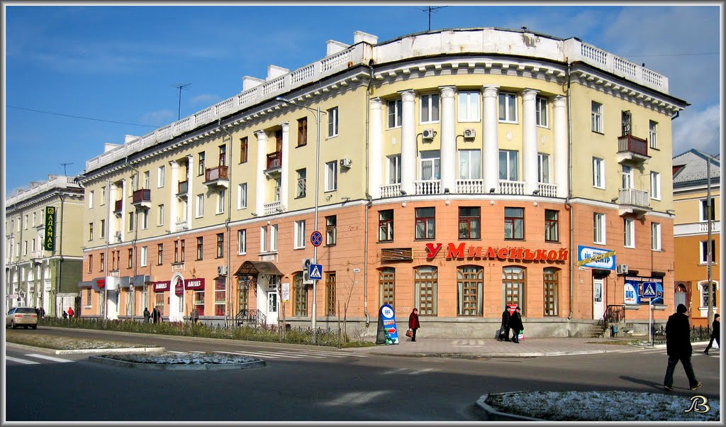 "With Sweetheart Shop   / "У миленькой" (75-1)