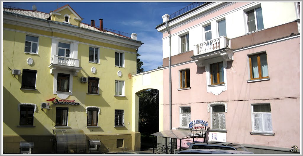 Marx St. / (51-22,-23)