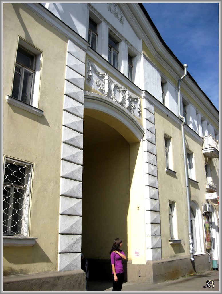 Arch.  Арка. (51-20)