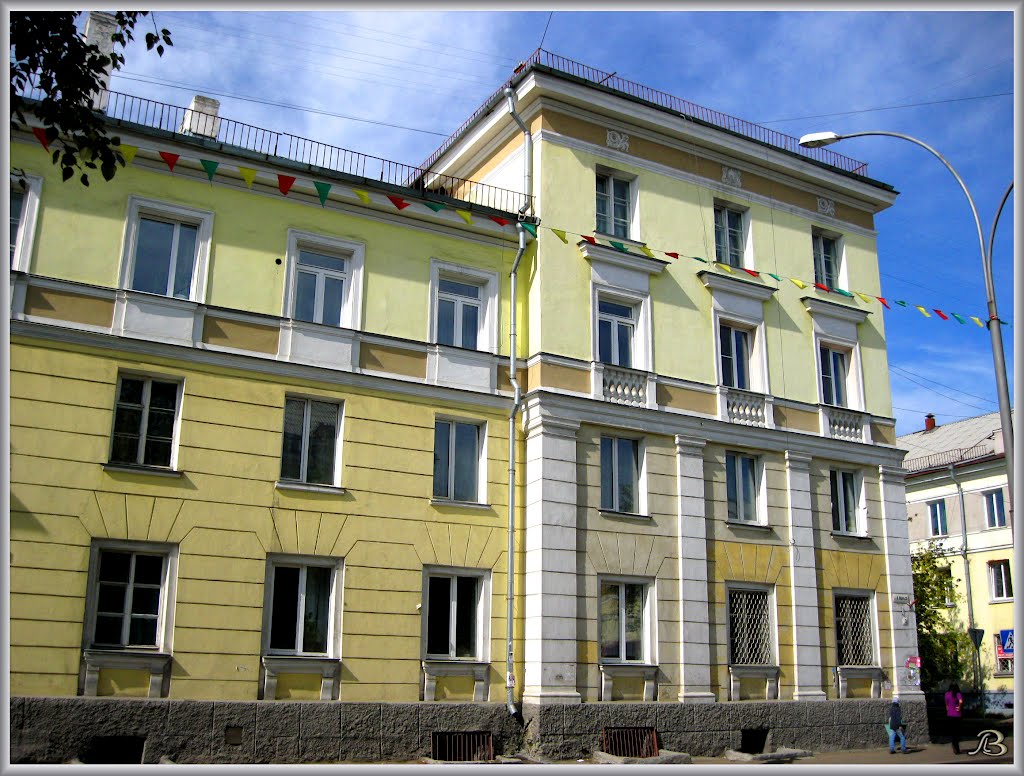 Marx St. / (59-7)