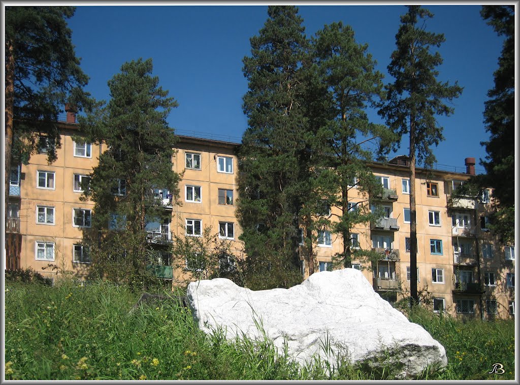 Big Stone  / (95-11)