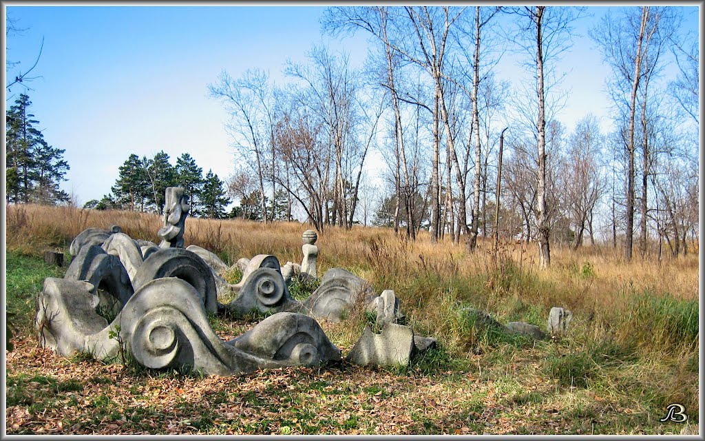 Sculptural Composition near the Alley of Love  / Скульптурная композиция рядом с аллеей Любви
