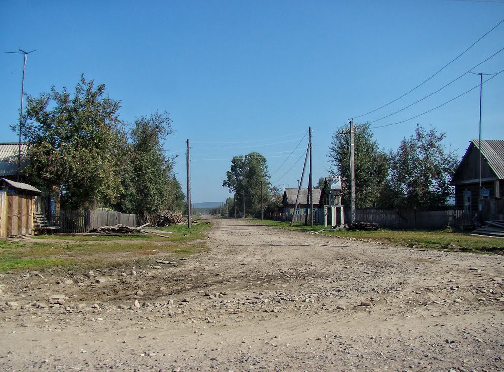 Атагай, ул. За Мир. - The village street.