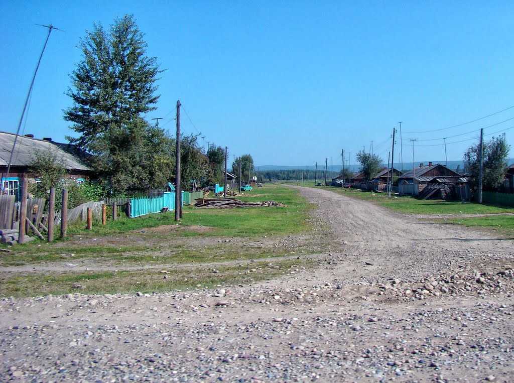 Атагай, ул. Октябрьская.