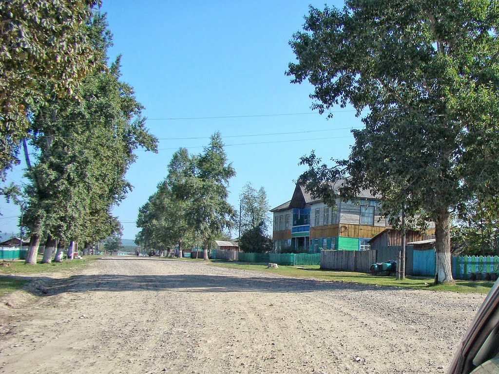 Атагай, ул. Победы. - The central street of the village.