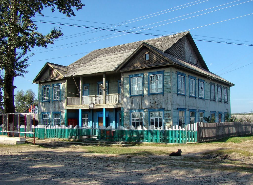 Атагай. Начальная школа. - Elementary School.